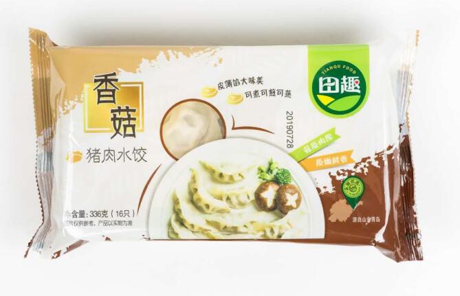 恭喜旺年食品與廈門元初食品合作??！